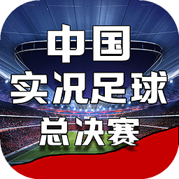 爱体育官网app