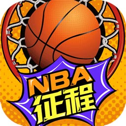 女子篮球中文版